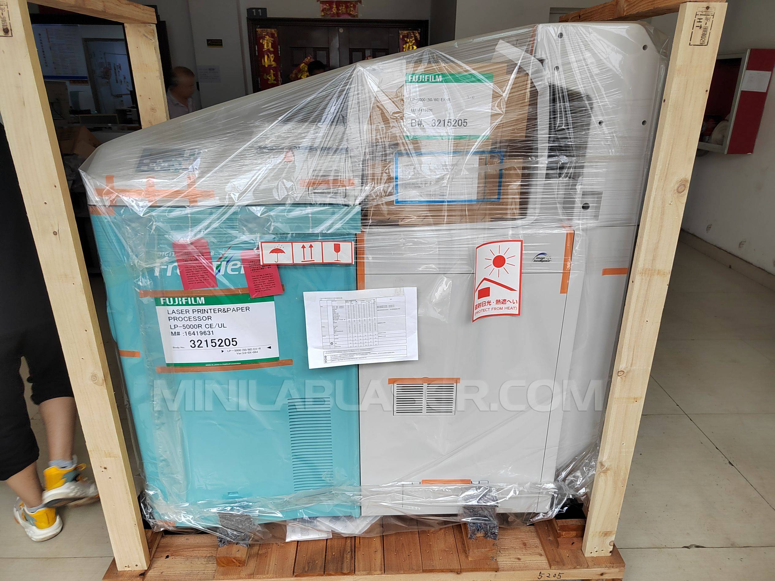 FUJIFILM FRONTIER 500 HK