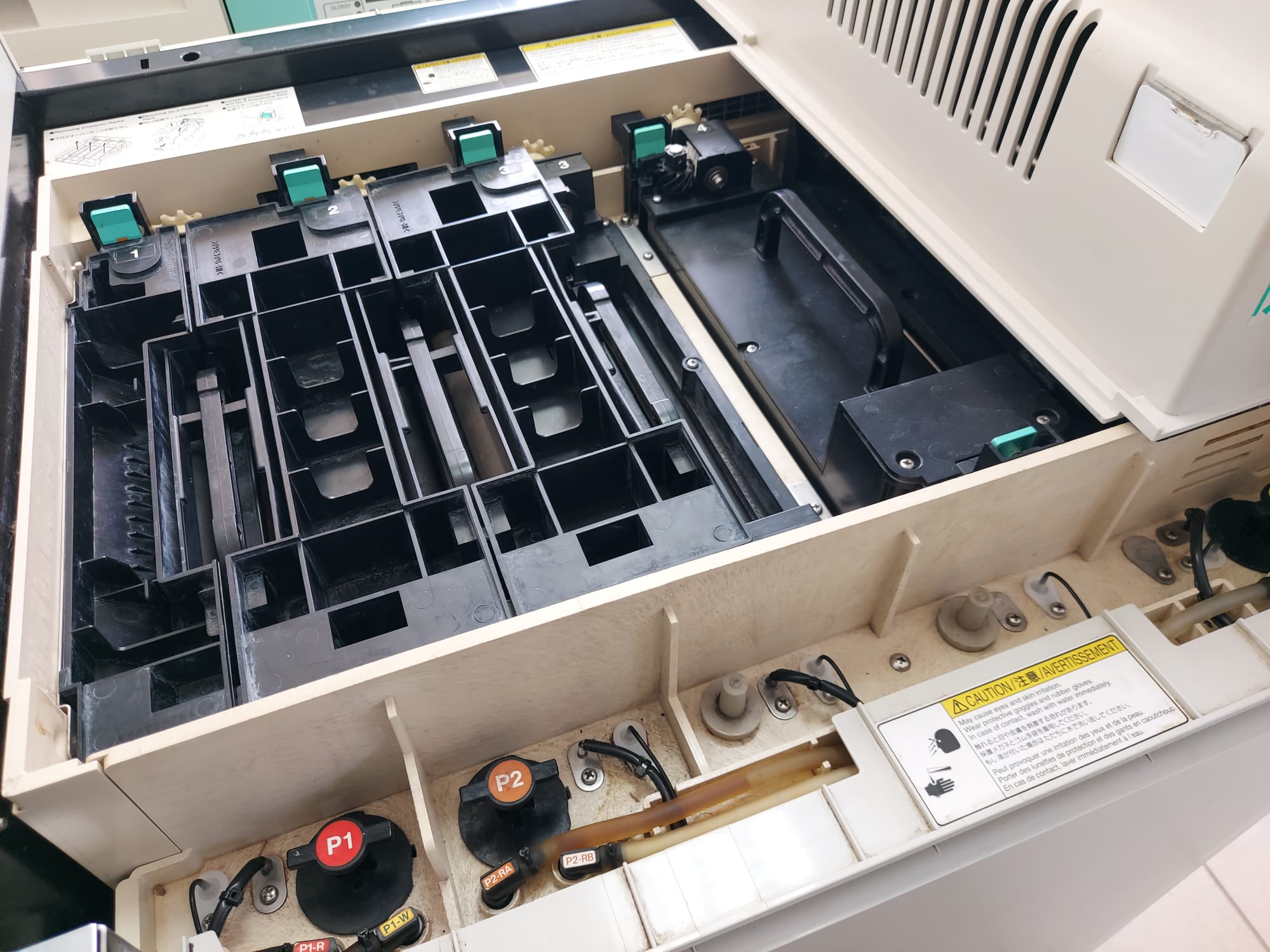 FUJIFILM FRONTIER LP5000R