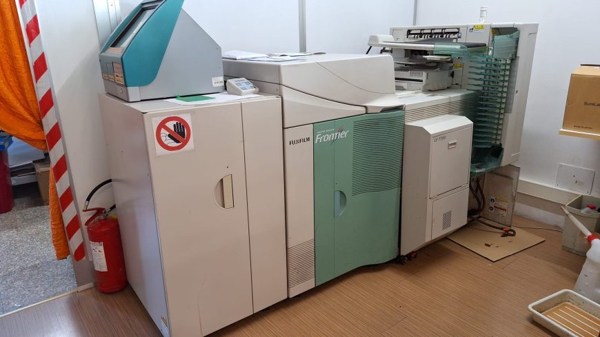 FUJIFILM FRONTIER LP7700