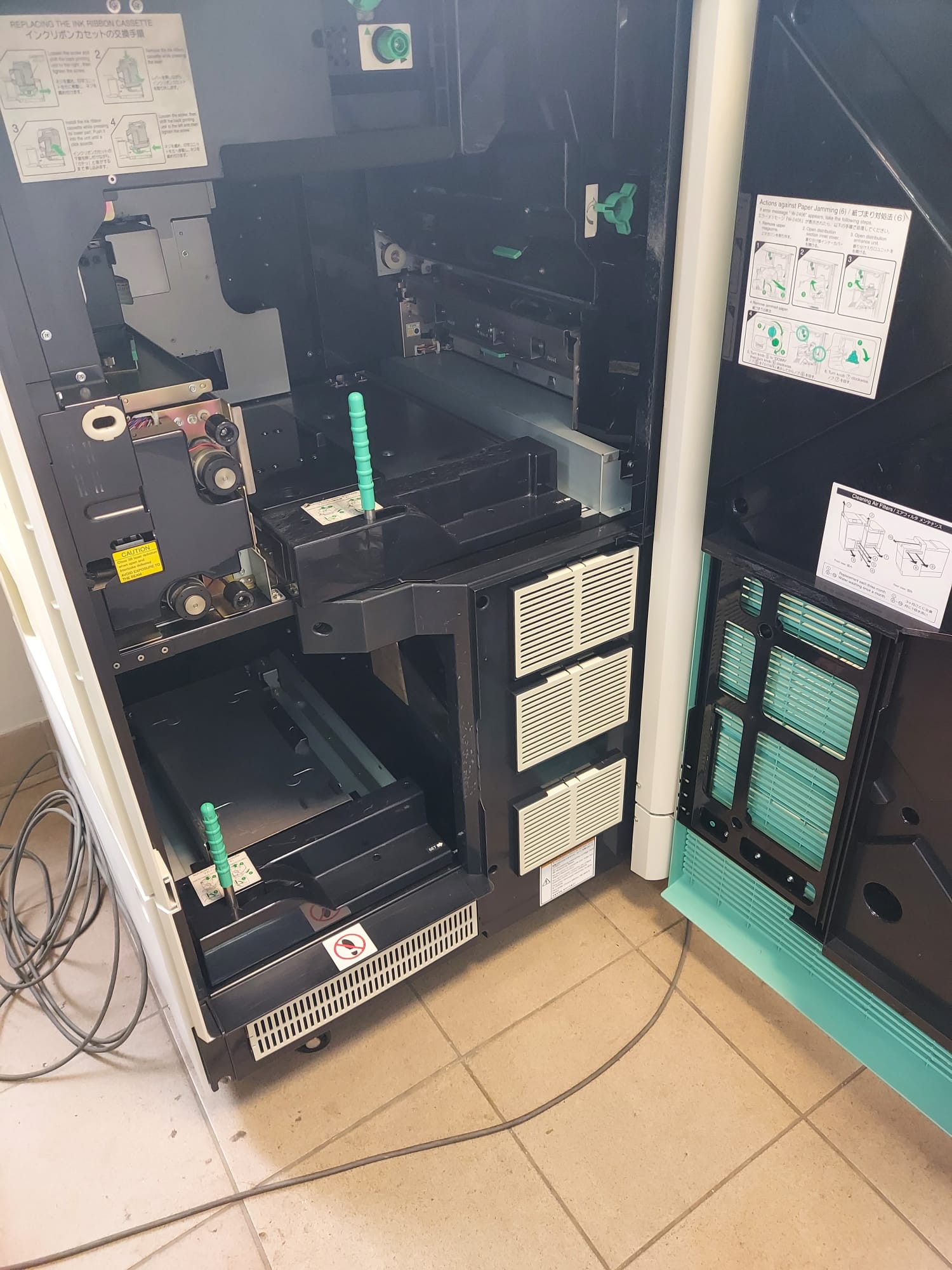 FUJIFILM FRONTIER LP5700 PL2025