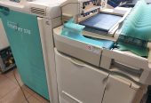 FUJIFILM FRONTIER LP5700 PL2025