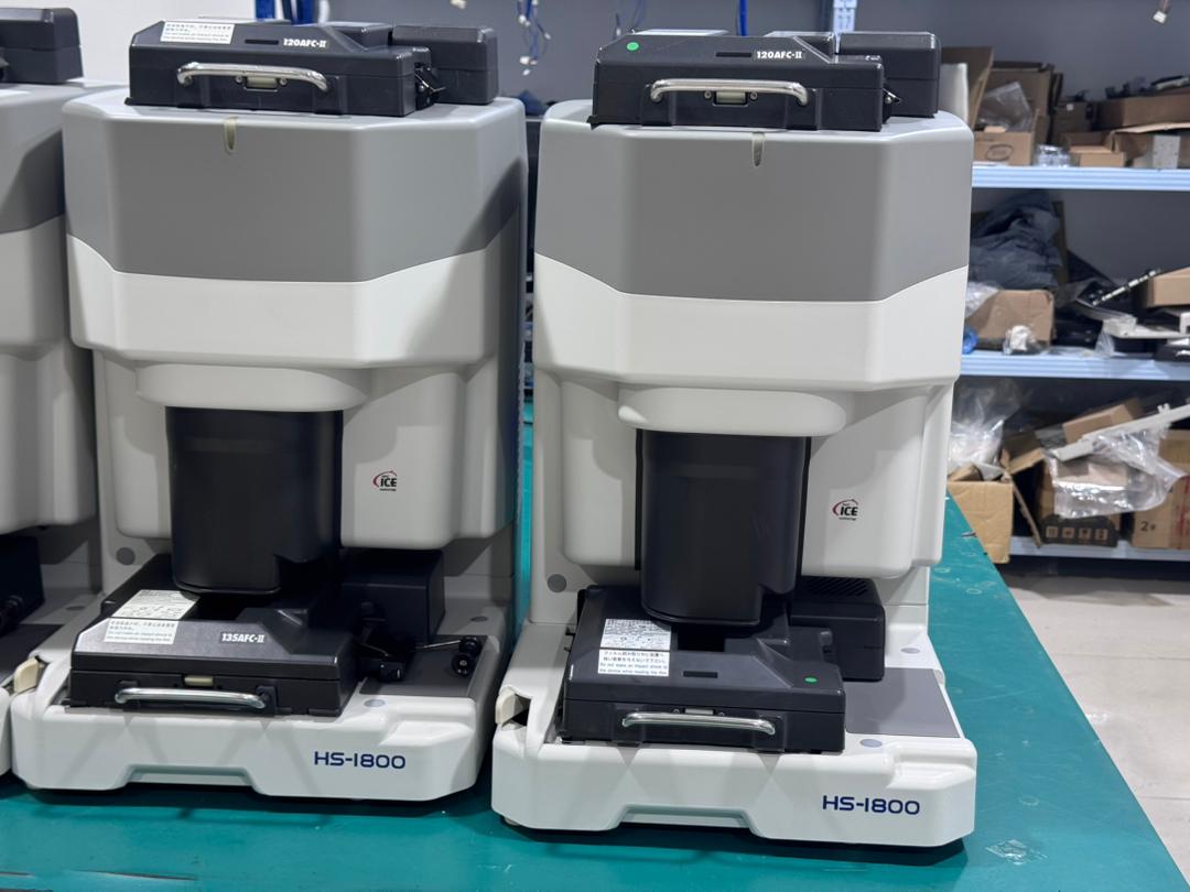 Noritsu HS1800 Film scanner HK