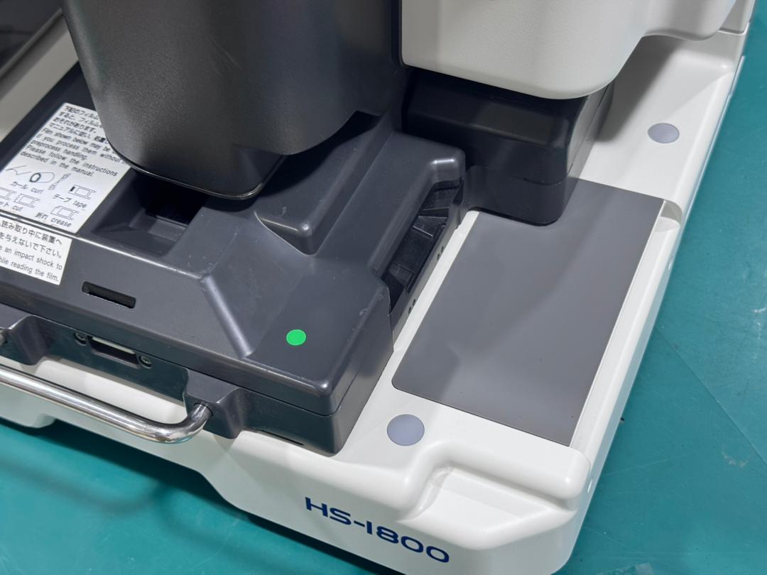 Noritsu HS1800 Film scanner HK