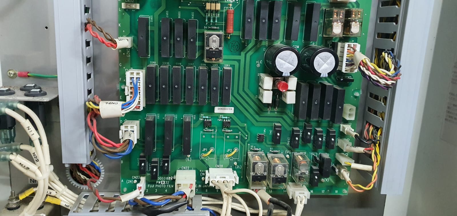 Fujifilm FP232B LV 2025