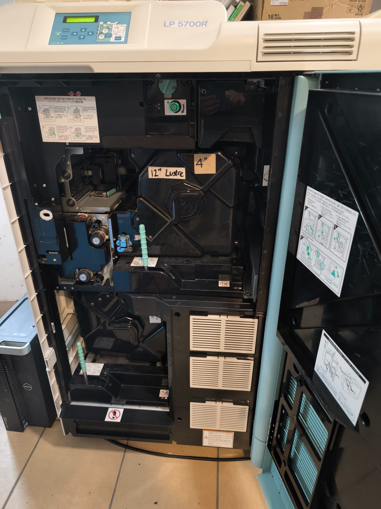 FUJIFILM FRONTIER LP5700R PL Oct25