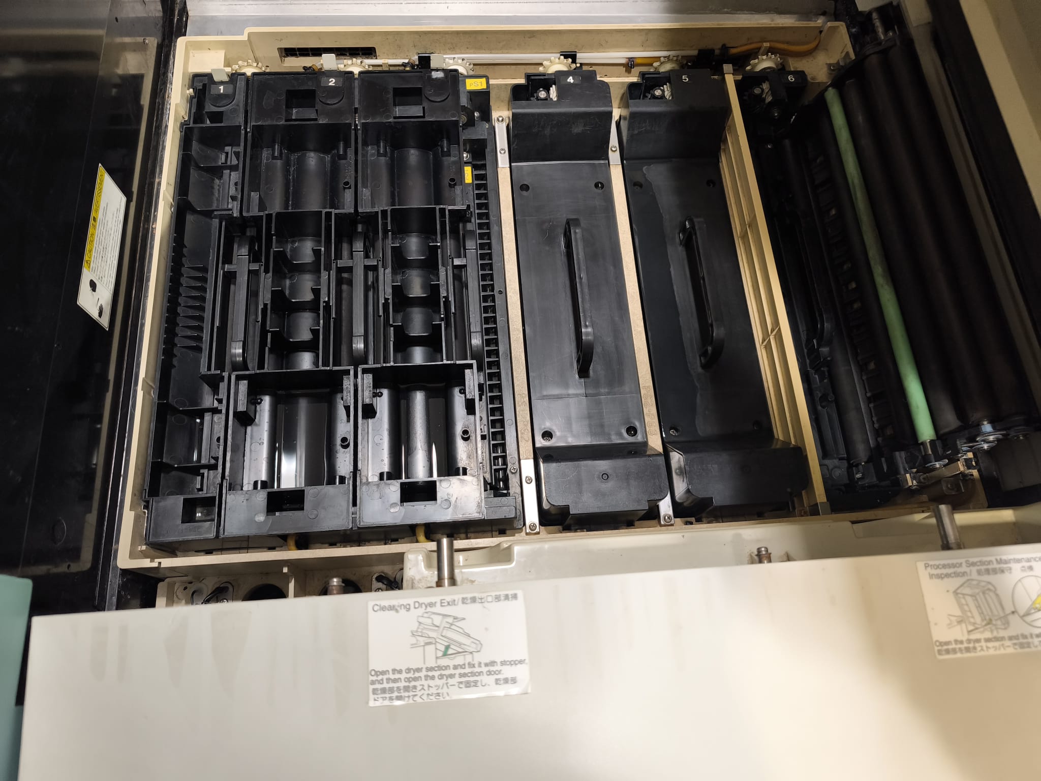 FUJIFILM FRONTIER LP5700R PL Oct25