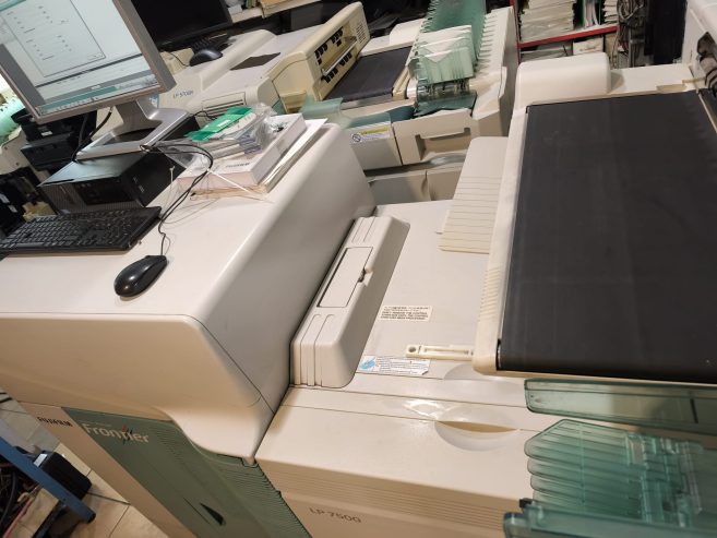 FUJIFILM FRONTIER LP7500 PL