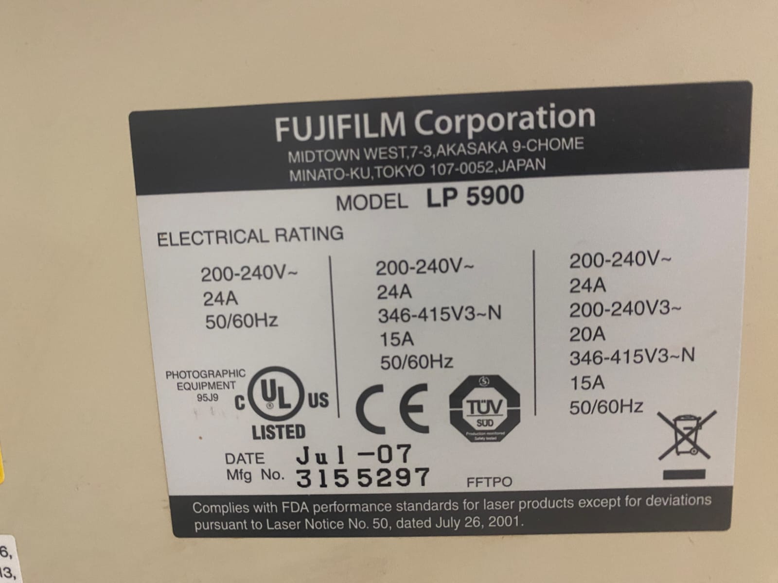 FUJIFILM FRONTIER LP5900 PL