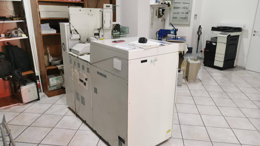 FUJIFILM FRONTIER LP7500 DE