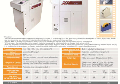 F30-Introduction-minilablaser